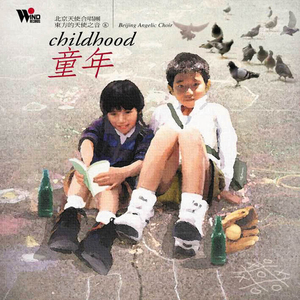 av在线观看网站
