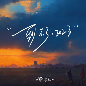 av在线观看网站
